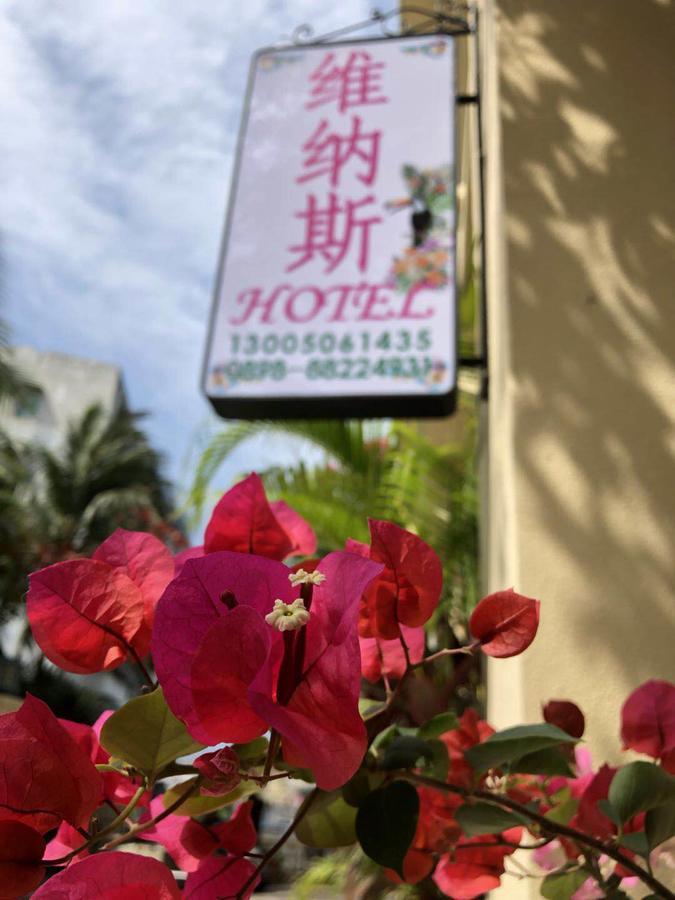 Venus Garden Hotel Sanya Exterior photo